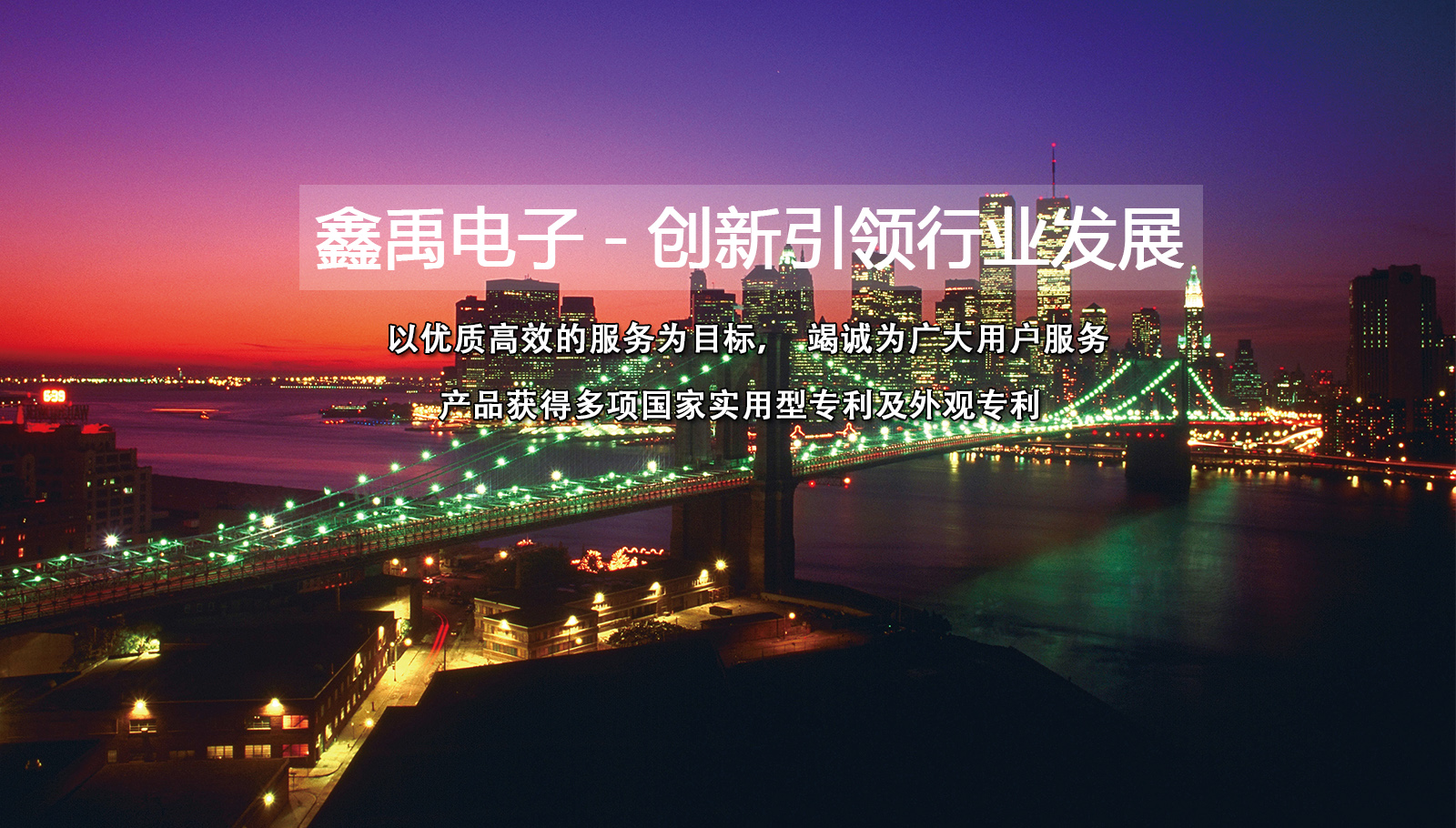插少萝小穴视频福州led灯具